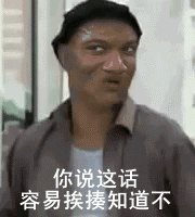 动图啪啪:探讨动态表情在社交媒体中的传达效果与情感表达的重要性