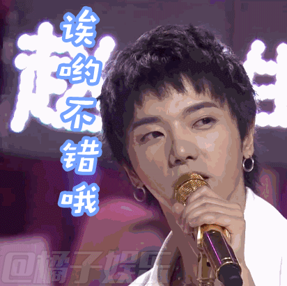 动图啪啪：探讨动态表情在社交媒体中的传达效果与情感表达的重要性