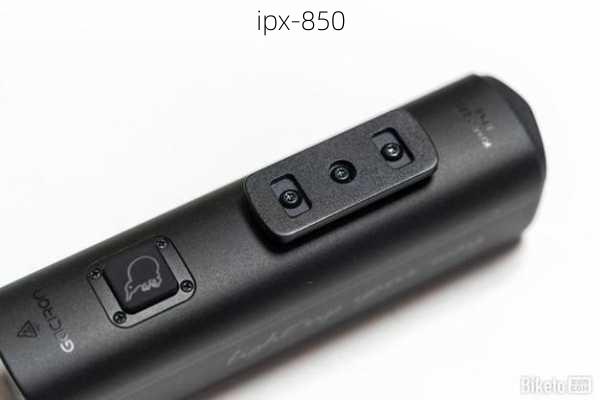ipx-850